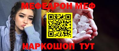 2c-b Бугуруслан
