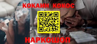 2c-b Бугуруслан