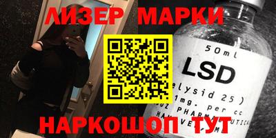2c-b Бугуруслан