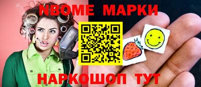 каннабис Будённовск