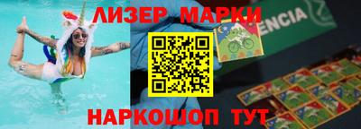 каннабис Будённовск