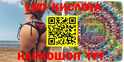 каннабис Будённовск