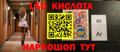 мдма Бузулук