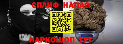 2c-b Бугуруслан