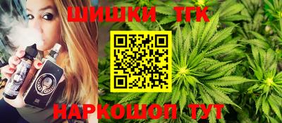 2c-b Бугуруслан