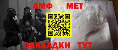 2c-b Бугуруслан
