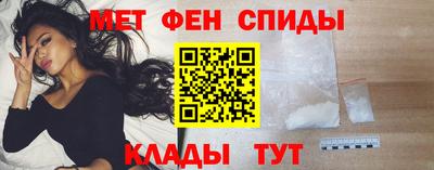 2c-b Бугуруслан